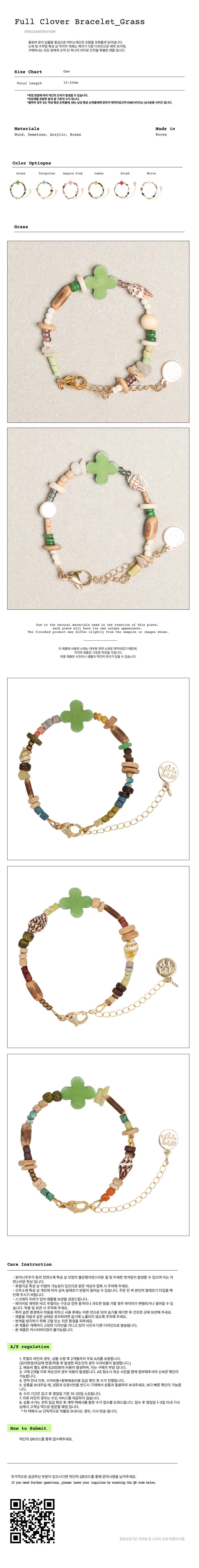 ●tow tow archive● Full Clover Bracelet Grass TBH22ABTB005 MUSINSA | TOWTOW ARCHIVE Full Clover Bracelet Grass